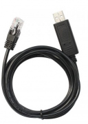 Kabel komunikacyjny USB 1.5m